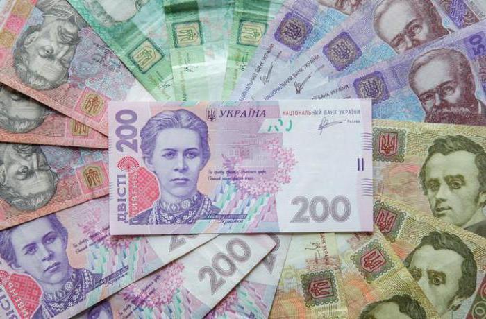średnie wynagrodzenie na Ukrainie